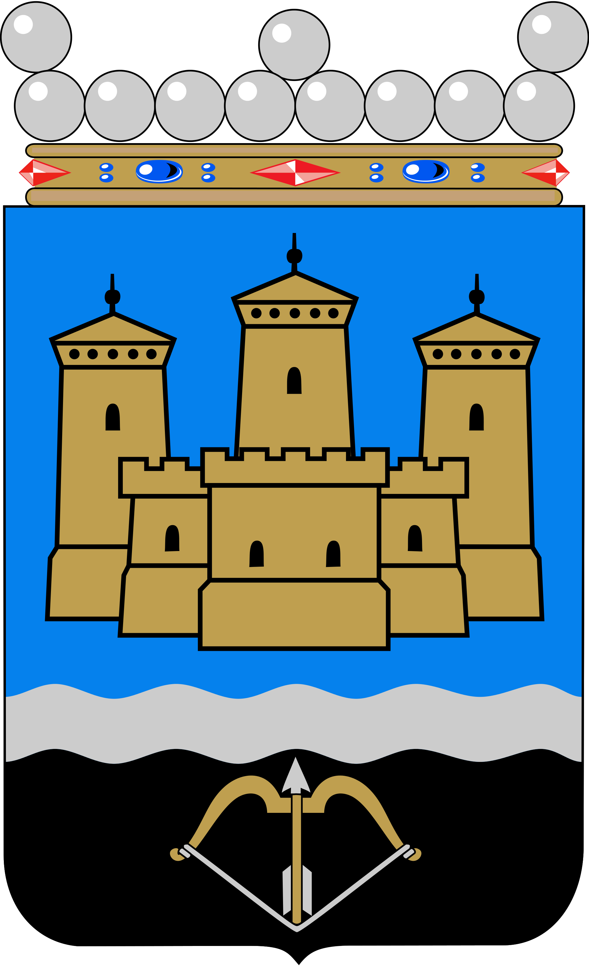 Администрация города Савонлинна